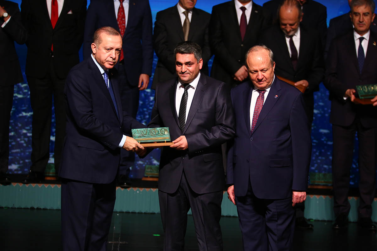 “2017 R &D CENTER” AWARD